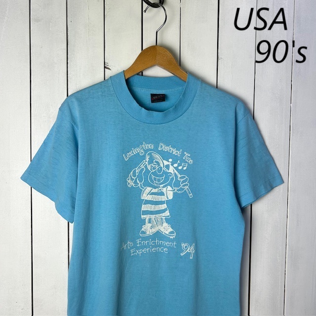 T●205 USA古着 90s USA製 Tシャツ M 水色 オールド ヴィンテージ アメリカ古着 FRUIT OF THE LOOM フェード 1994年 シングルステッチ