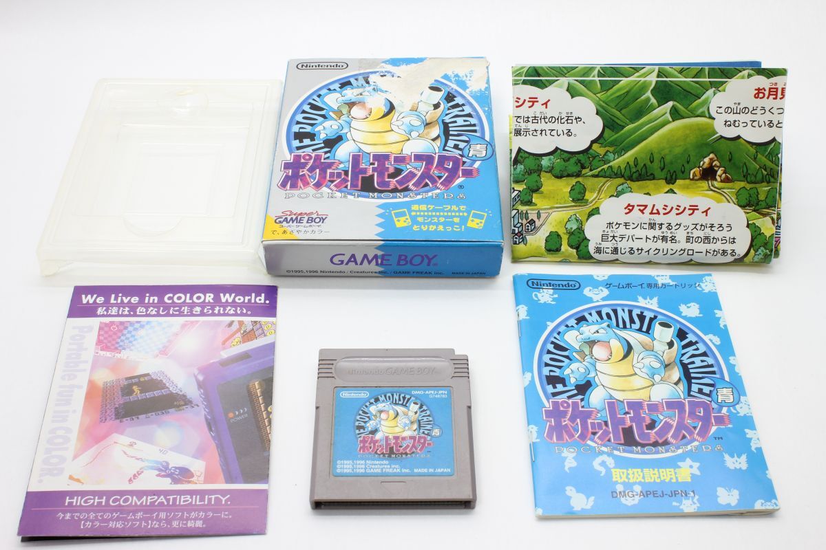 2025年最新】ゲームボーイ ソフトの人気商品が見つかる - Yahoo