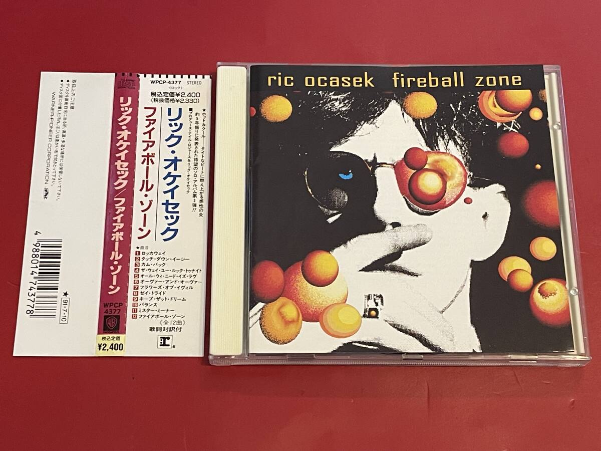 2025年最新】Yahoo!オークション -リック・オケイセックの中古品