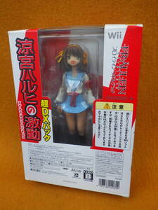 Wii 涼宮ハルヒの激動 超DXパック☆フロイライン リボルテック フィギュア付き