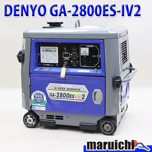 インバーター発電機　デンヨー　中古 2025年最新】Yahoo!オークション -デンヨー発電機 インバーター