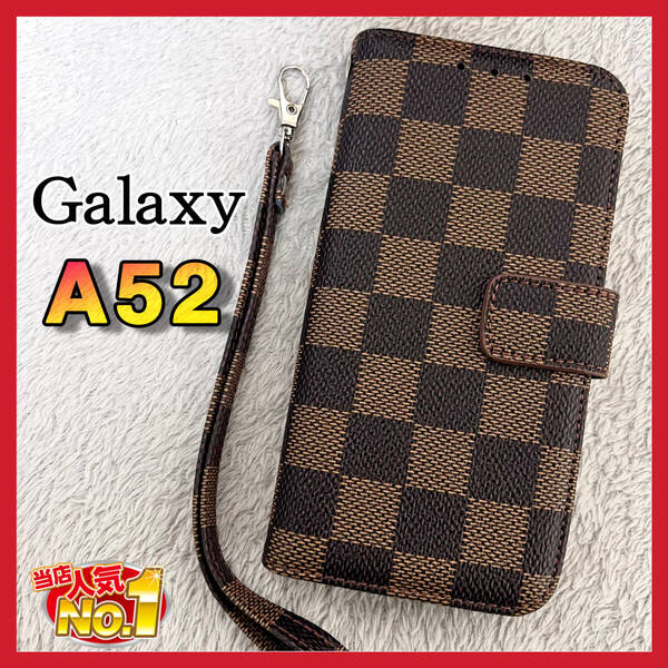 大人気 Samsung Galaxy A52ケース手帳型 茶色 チェック柄 PUレザー 高級感 耐衝撃 サムスンギャラクシーA52カバー ブラウン