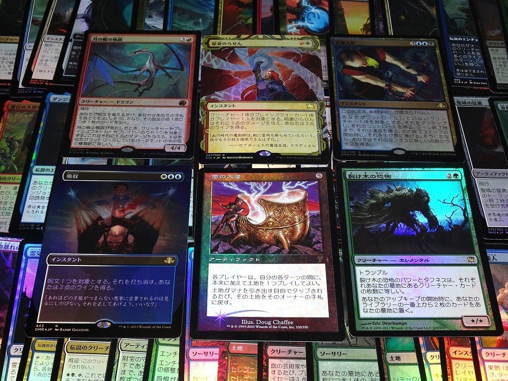 Yahoo!オークション -「(詰め合わせ 福袋 まとめ 大量)」(Magic