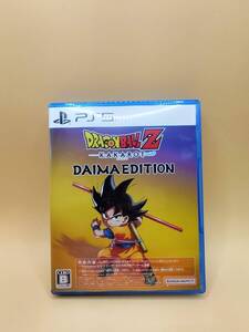 ★PS5中古「ドラゴンボールZ KAKAROT DAIMAエディション」