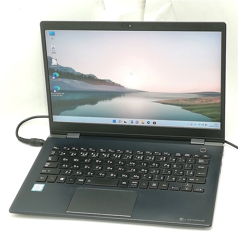 2025年最新】Yahoo!オークション -ノートパソコン 第8世代の中古