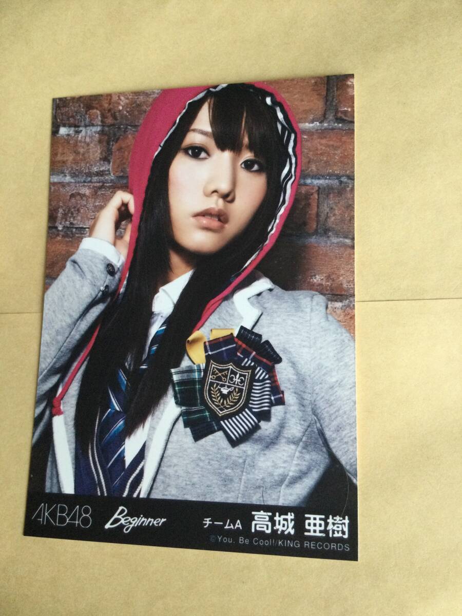 AKB48 beginner ポスター B2 非売品 2025年最新】Yahoo!オークション -akb beginner(AKB48)の中古品