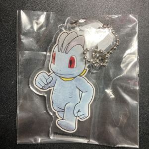 ポケットモンスター ポケモン不思議のダンジョン 救助隊DX B 2連アクリルチャームコレクション ワンリキー キーホルダー ストラップ グッズ