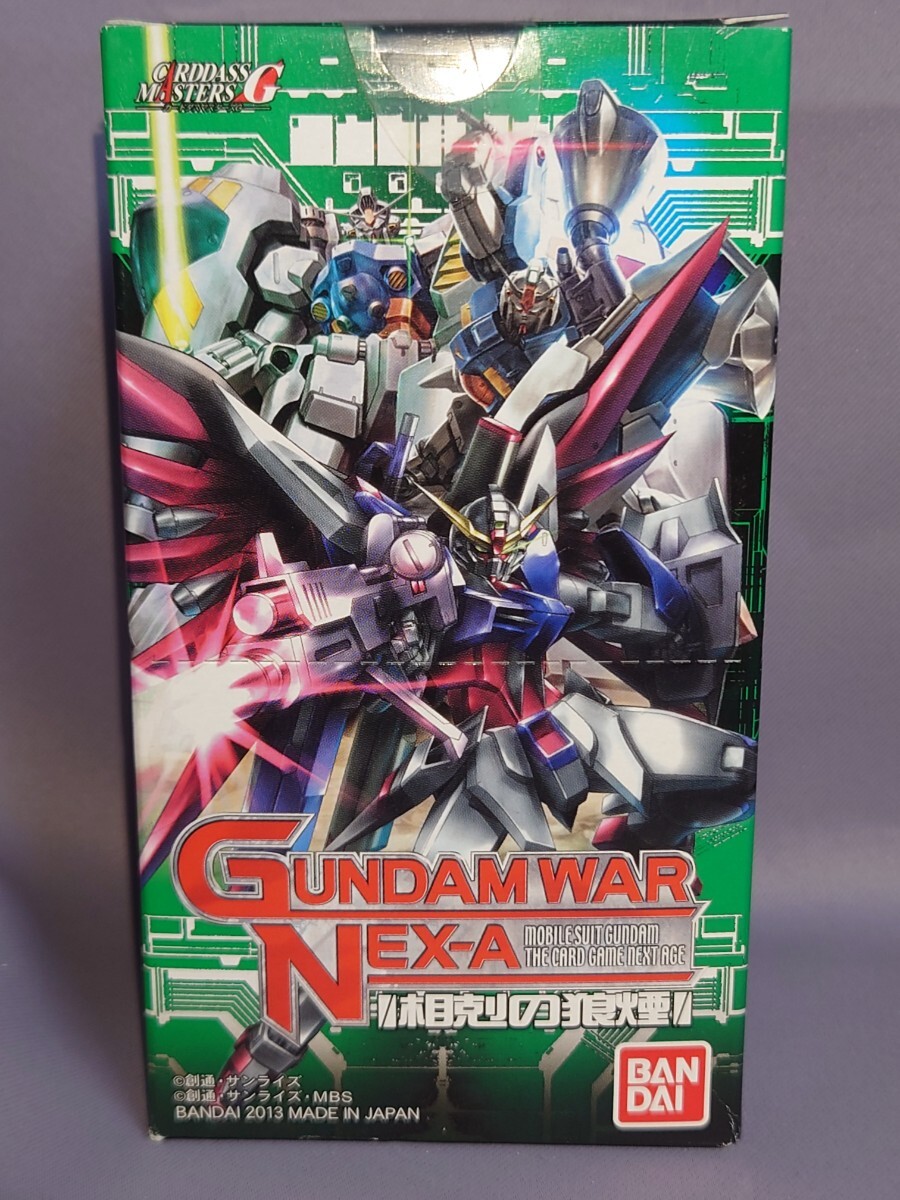 DX ガンダムウォー ストレージBOX 36個セット 2025年最新】Yahoo!オークション -ガンダムウォー boxの中古品