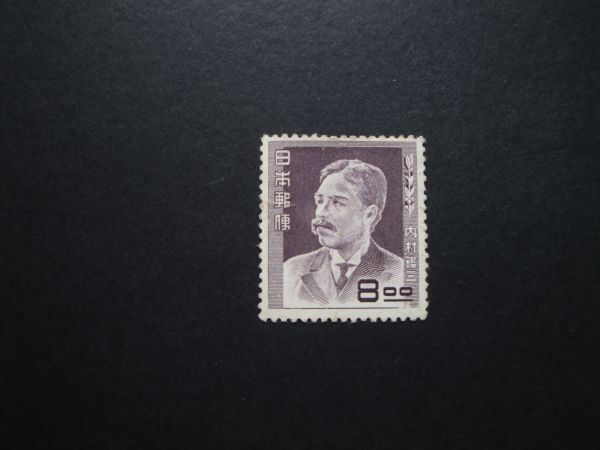 ** люди культуры серии внутри .. три **