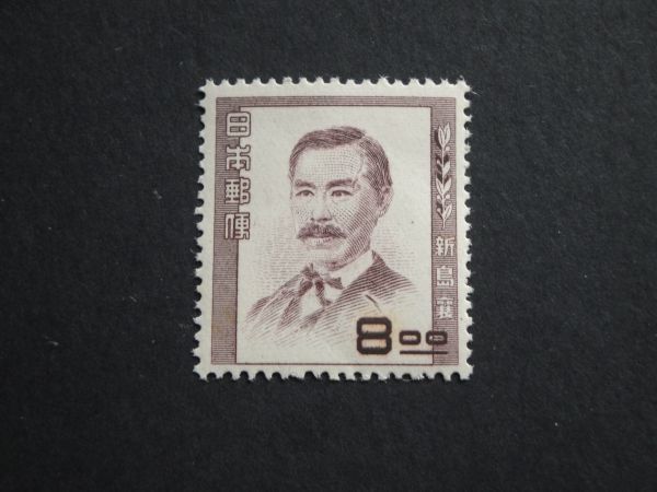 ** люди культуры серии новый остров .NH**