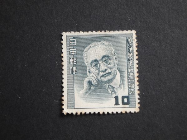 ** люди культуры серии новый . дверь . структура NH**