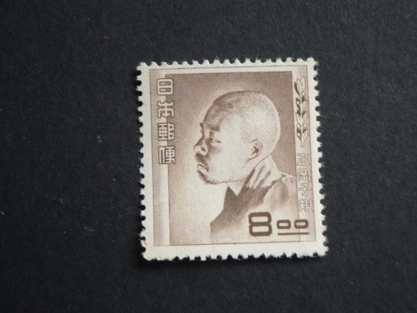 ** люди культуры серии правильный холм ..NH**