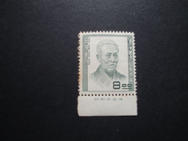 ** люди культуры серии ..... версия есть NH**