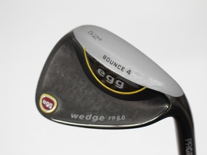 egegg wedge FP5/ оригинал карбоновый 52 раз 1300
