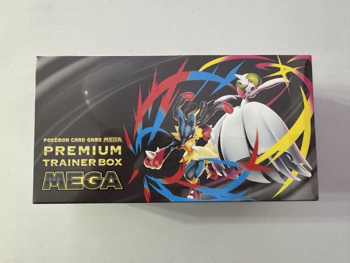 ポケモンカード まとめ売り trainer トレーナー 22枚 Yahoo!オークション -「ポケモン トレーナー」の落札相場・落札価格