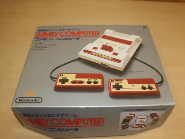 Nintendo HVC-001 当時物 Yahoo!オークション -「ファミコン hvc-001」の落札相場・落札価格
