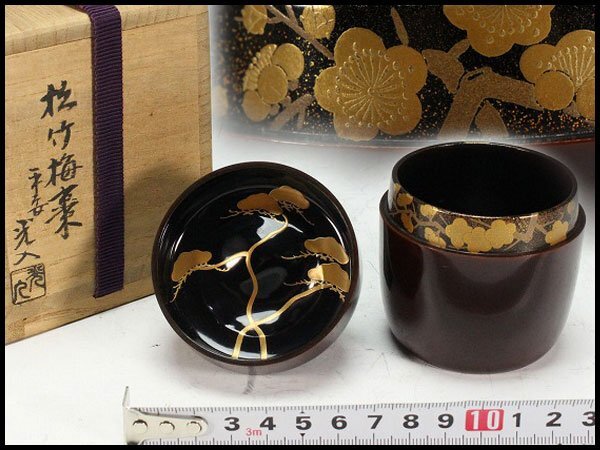 2025年最新】Yahoo!オークション -平安(棗)の中古品・新品・未