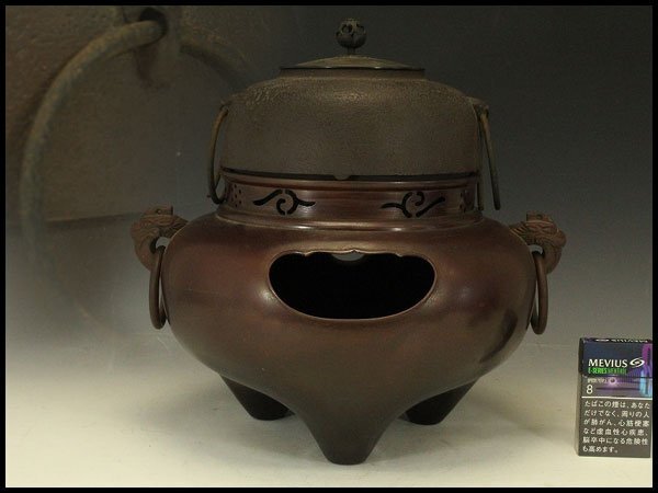 畠春斎作 伝 銅 風炉釜 茶道具 未使用(LC434) 畠春斎作 伝 銅 風炉釜 茶道具 未使用(LC434)