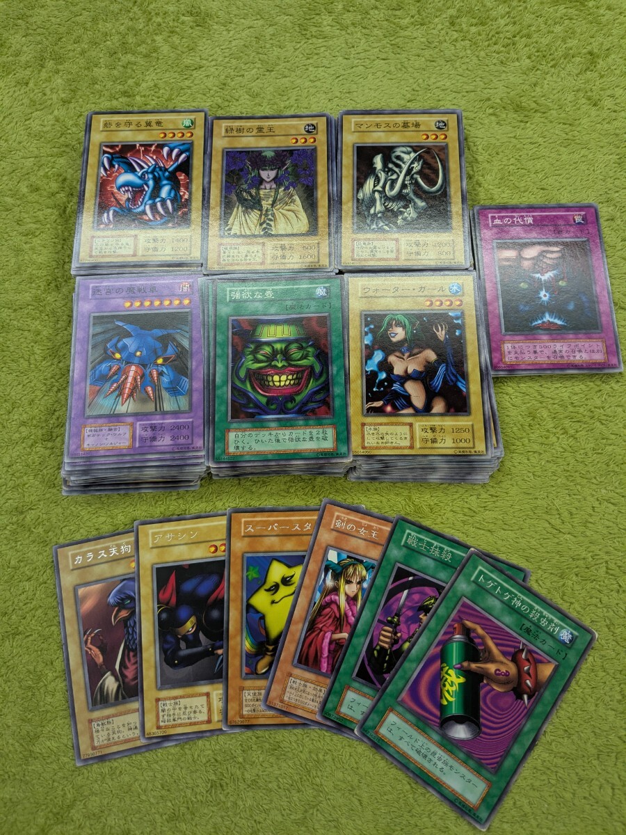 遊戯王 【希少】まとめ売りお祭りカードセット 2025年最新】Yahoo!オークション - まとめ売り(遊戯王(コナミ