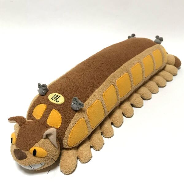 三鷹の森ジブリ美術館 めいとこねこバス ネコ列車 ぬいぐるみ / 全長44cm / となりのトトロ ネコバス