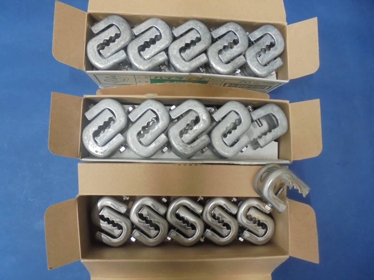 ΘΘNEGUROSU パイラック  PH1 未使用品(S) 200個入 ネグロス電工 S-PH1 一般形鋼用支持金具 パイラック ステンレス