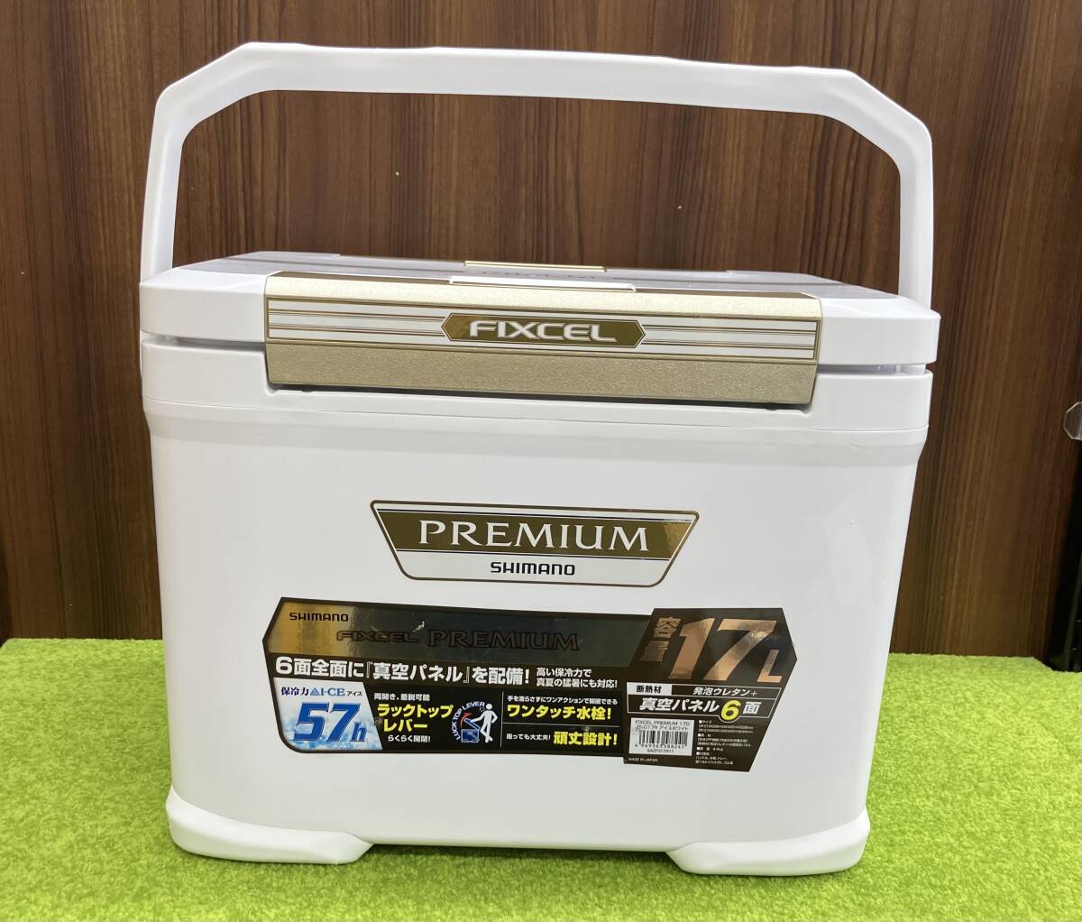 SHIMANO - 【中古/美品】 シマノ フィクセル ウルトラプレミアム ZF-517S   /O269M SHIMANO - 【中古/美品】 シマノ フィクセル ウルトラプレミアム