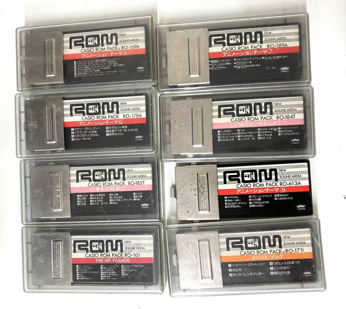 未開封 CASIO ROM PACK 5枚セット CASIO ROM PACKの値段と価格推移は?|7件の売買データからCASIO