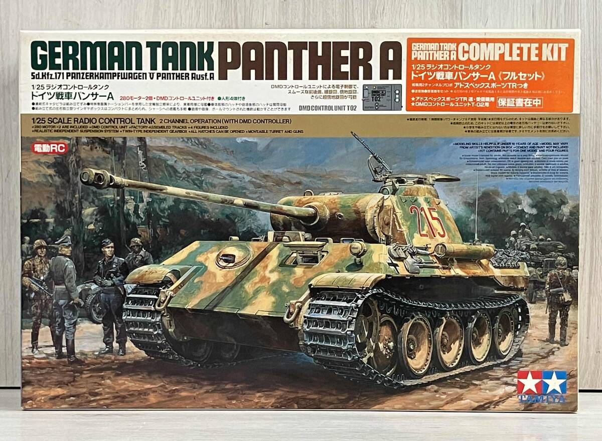 TAMIYA ラジコン 戦車 1/25 【ジャンク】 Yahoo!オークション -「タミヤ 1/25 パンサー」の落札相場