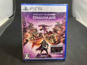 未開封 ドラゴンエイジ:ヴェイルの守護者