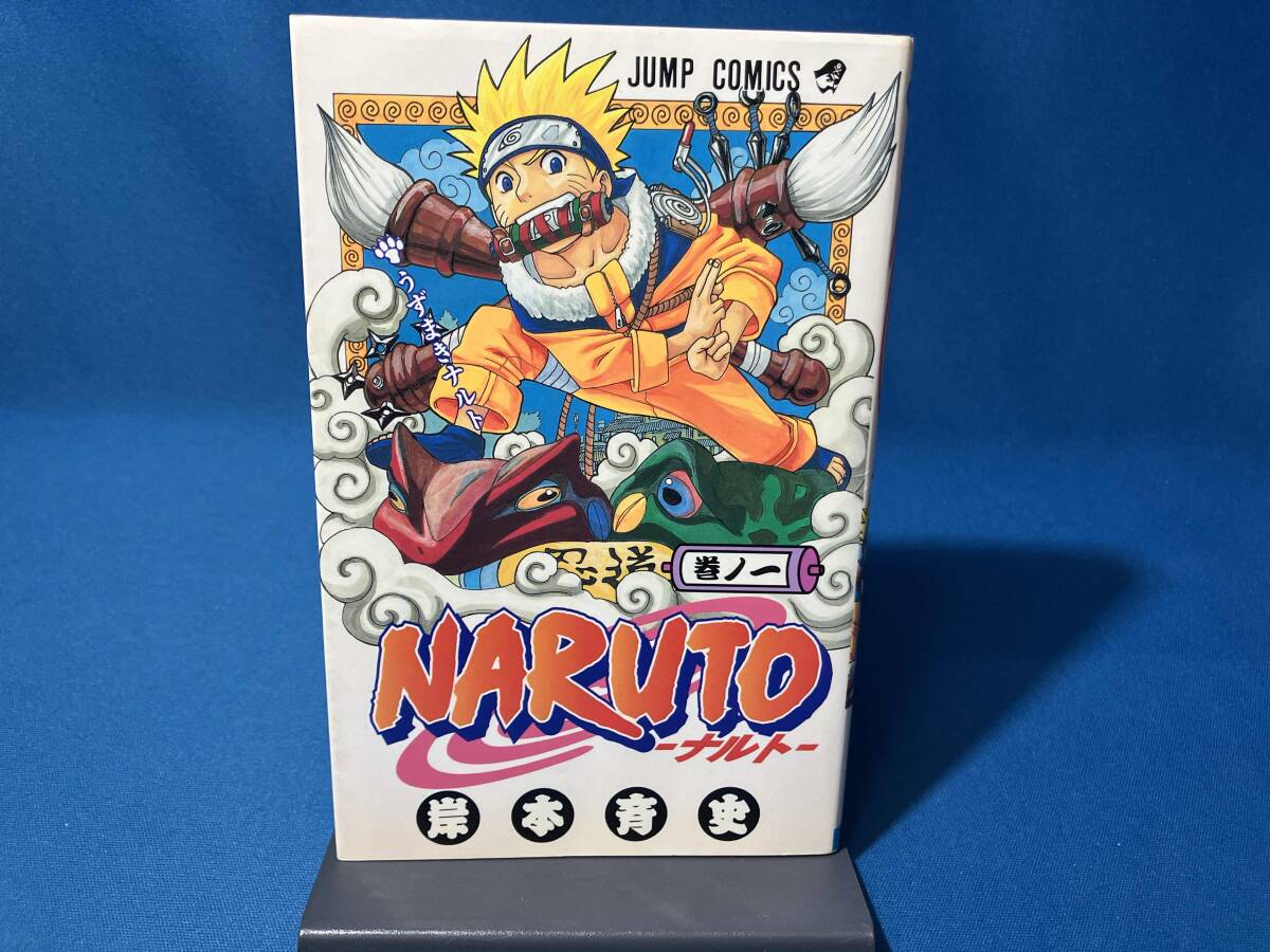 NARUTO―ナルト― 1巻 初版 帯、集英社のコミックス・ニュース付き Yahoo!オークション -「ナルト 1巻 初版」の落札相場・落札価格