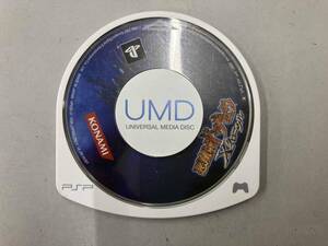 PSP 悪魔城ドラキュラ Xクロニクル