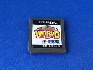 ニンテンドーDS 桃太郎電鉄WORLD