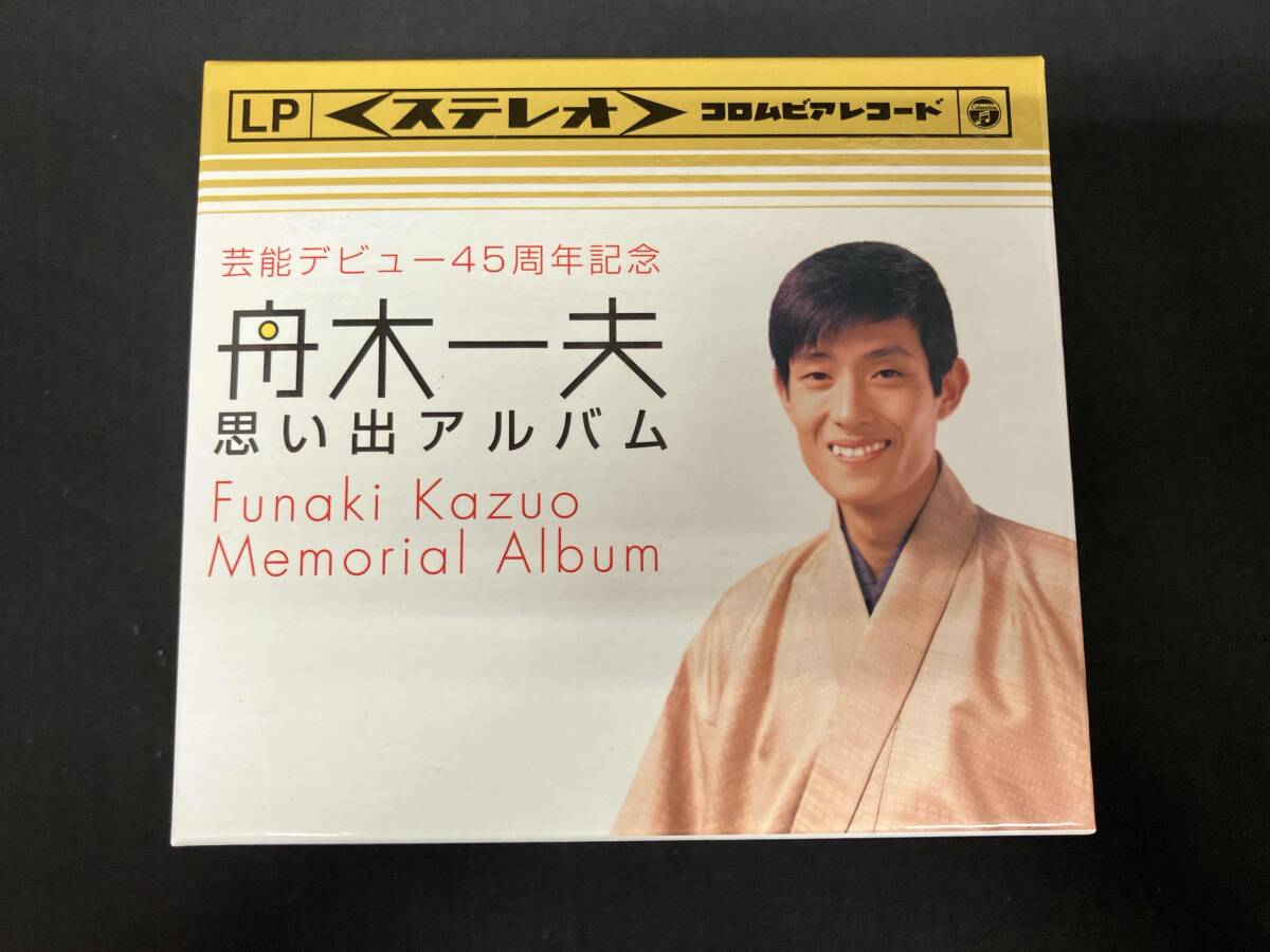 舟木一夫 大全集 CD 全10巻 （内6枚未開封） 舟木一夫大全集 歌手生活30周年記念 CD10枚組 - メルカリ