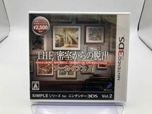 未開封 ニンテンドー3DS SIMPLEシリーズ for ニンテンドー3DS Vol.2 THE 密室からの脱出 アーカイブス1