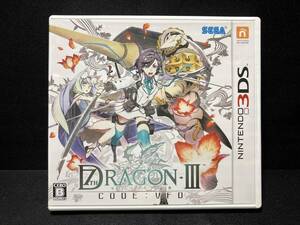 ニンテンドー3DS セブンスドラゴンⅢ code:VFD