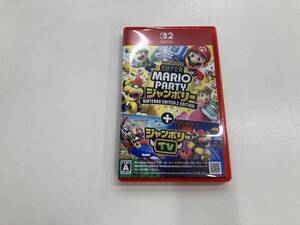 スーパー マリオパーティ ジャンボリー Nintendo Switch 2 Edition + ジャンボリーTV