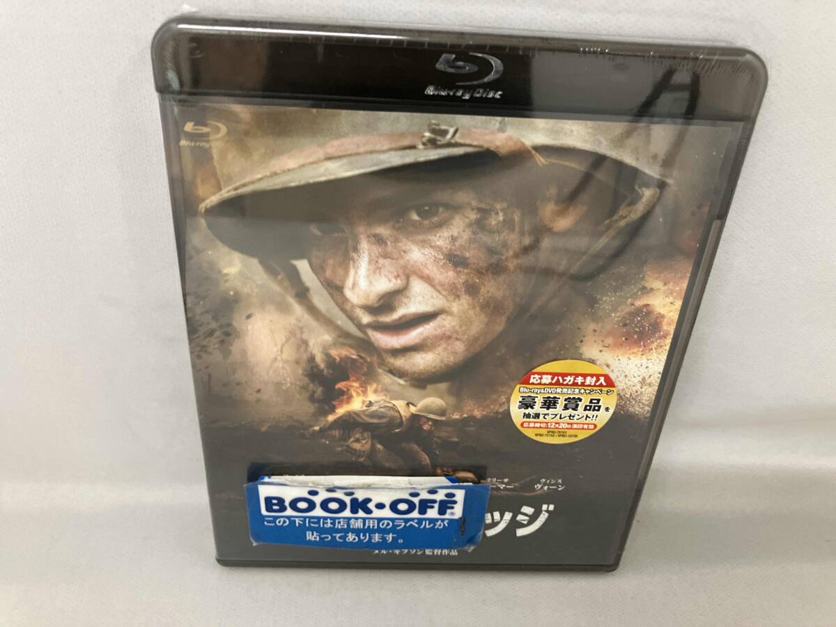 Yahoo!オークション -「ハクソーリッジdvd」(映画、ビデオ) の