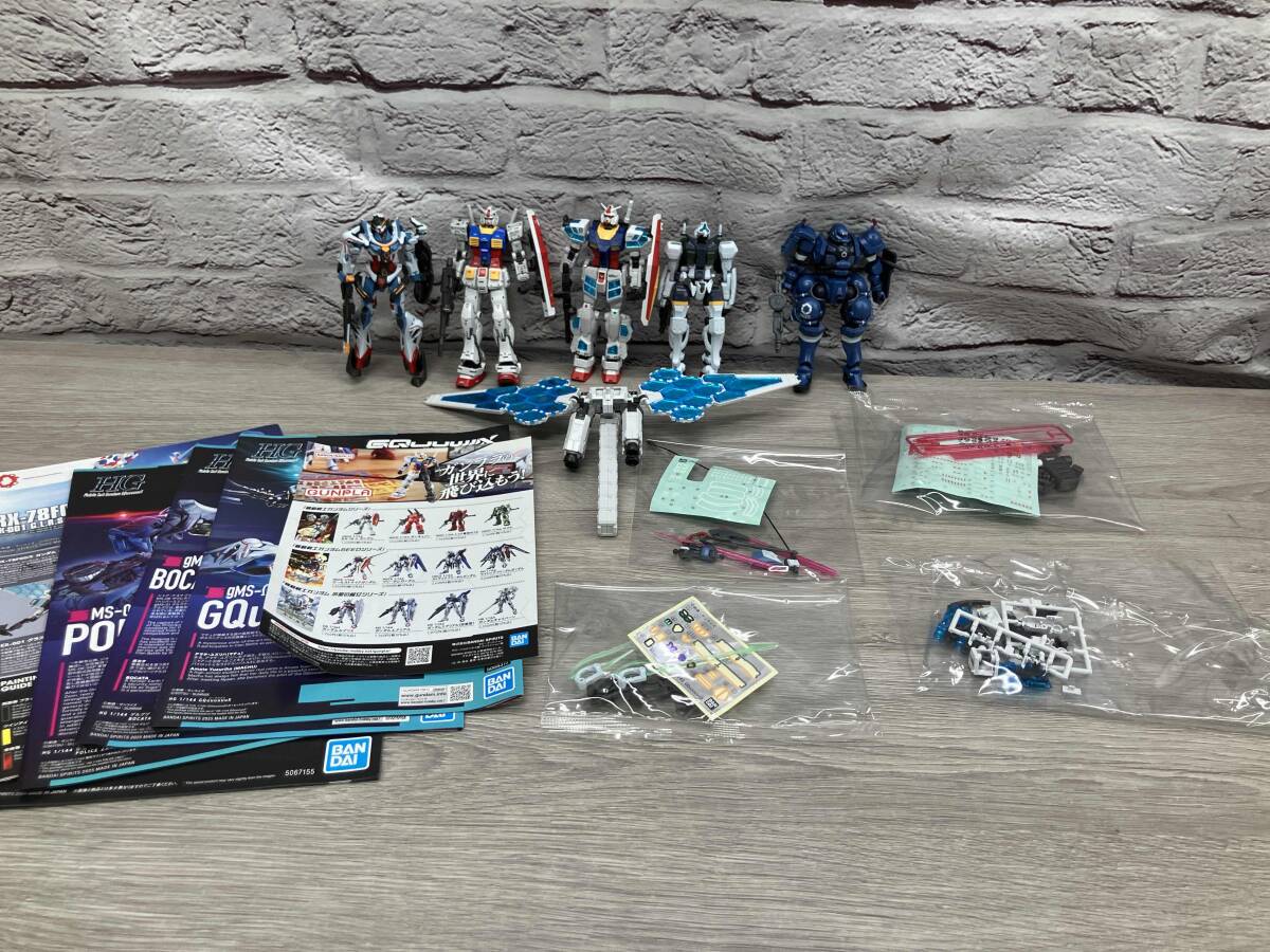 ジャンク品 プラモデル まとめ売り 美プラ 2025年最新】プラモデル ジャンクの商品を探す - Yahoo!オークション