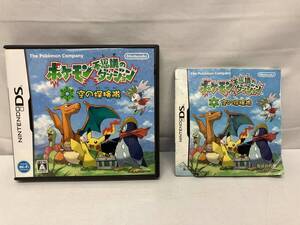 ニンテンドーDS ポケモン不思議のダンジョン 空の探検隊