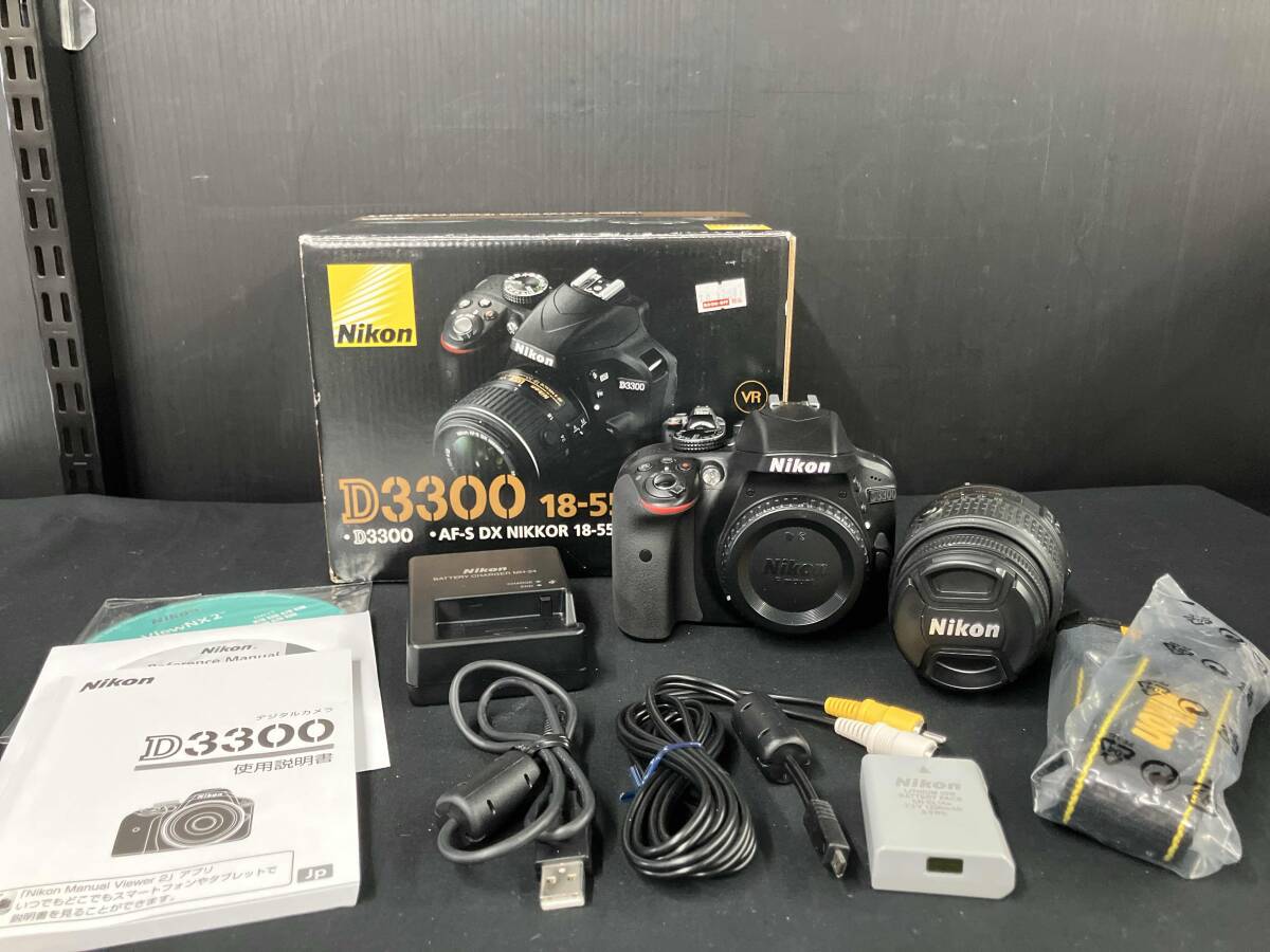 Nikon D3300 18-55VR II レンズキット 元箱付　#FB14 Amazon | Nikon デジタル一眼レフカメラ D3300 18-55 VR II