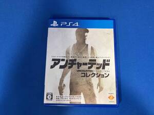 ジャンク PS4 アンチャーテッド コレクション
