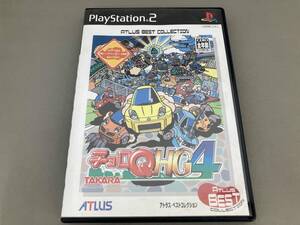 PS2 チョロQ HG4 アトラス・ベストコレクション(再販)