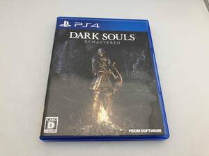 PS4 DARK SOULS REMASTERED ダークソウル