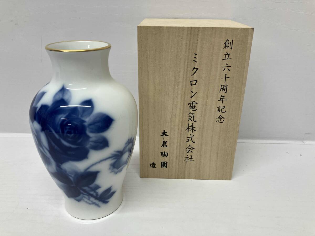 大倉陶園 花瓶 ブルー花柄 2025年最新】大倉陶園(Okura Art China)の花瓶や陶器商品一覧
