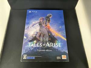 PS4 Tales of ARISE Premium edition