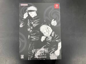 ニンテンドースイッチ 呪術廻戦 戦華双乱 プレミアム限定版