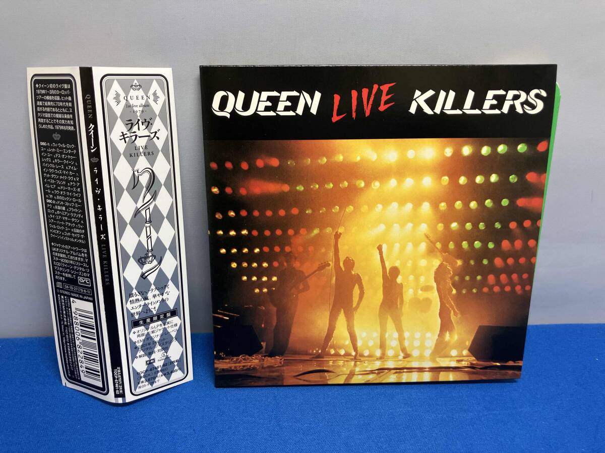 QUEEN クイーン CD 8枚セット Queen(クイーン)/ QUEEN PROSPECTIVE ALBUM EDITION【CD+DVD