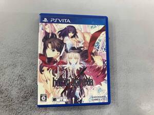PSVITA フェイト/ホロウ アタラクシア