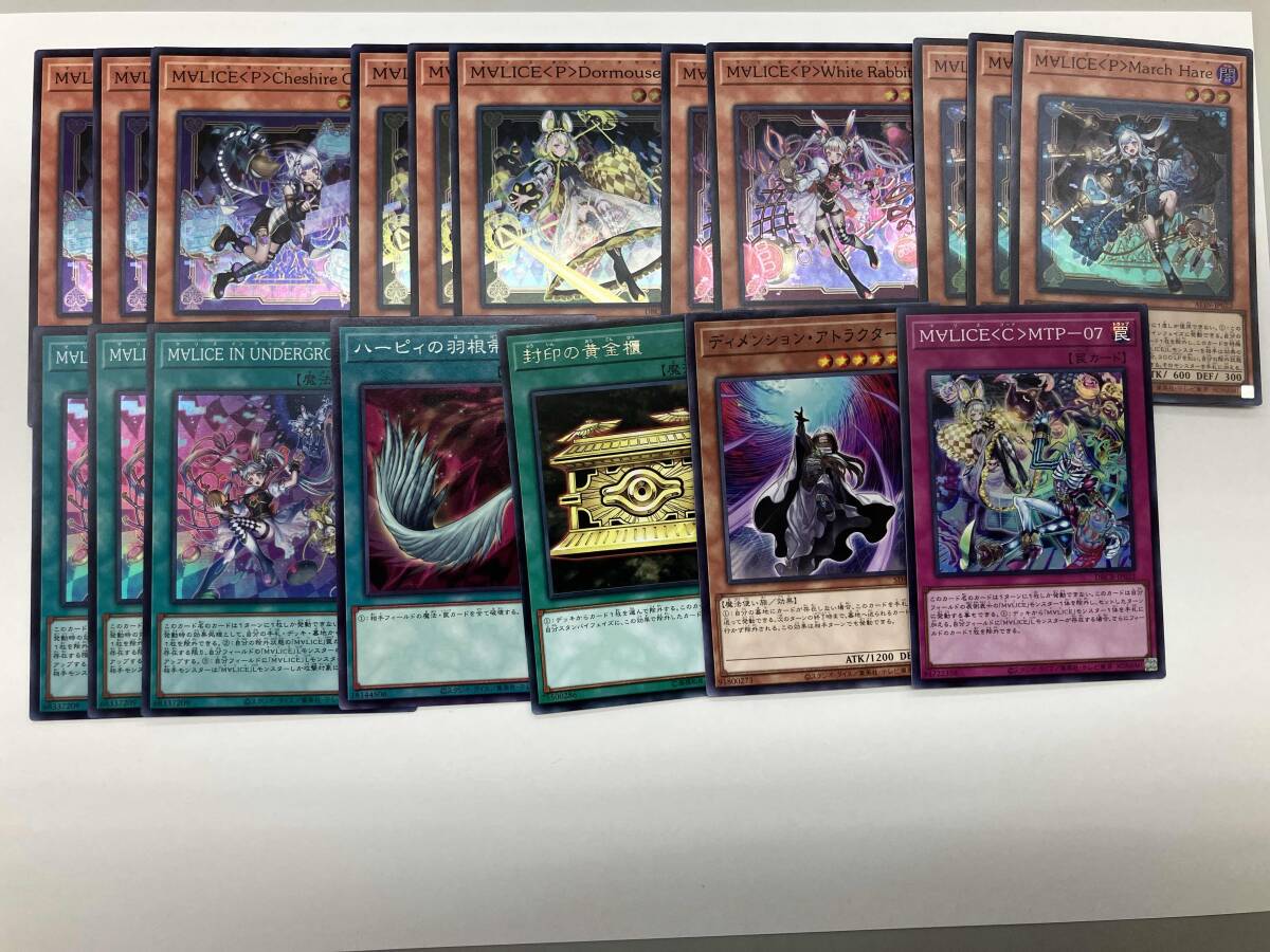 【セミコンプ】遊戯王 2期ノーマル 3500枚以上 まとめ売りレアカード付き 2025年最新】Yahoo!オークション -遊戯王 まとめ売りの中古品