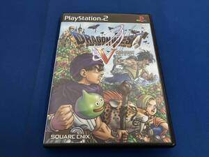 PS2 ドラゴンクエストⅤ 天空の花嫁